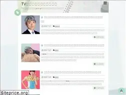 Sites similar to hananoree.com