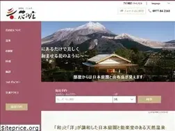 Sites similar to hananosho.co.jp