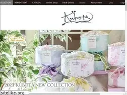 Sites similar to hananosonokubota.com