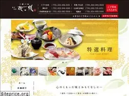 Sites similar to hananozen.com