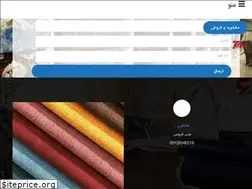 Sites similar to hananparche.ir