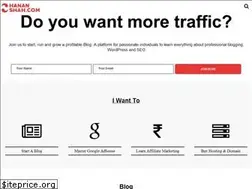 Sites similar to hananshah.com