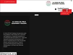 Sites similar to hanaoilfield.com