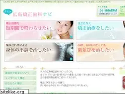 Sites similar to hanaoka-kyousei.net