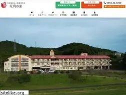 Sites similar to hanaokanosato.jp
