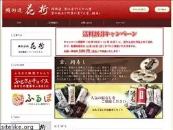 Sites similar to hanaore.co.jp