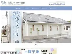 Sites similar to hanaosa.com