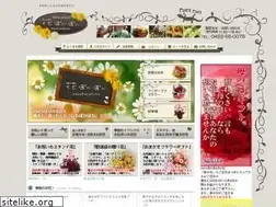 Sites similar to hanapokapoka.com