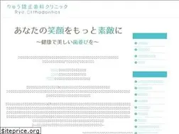 Sites similar to hanarabi.co.jp