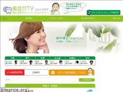Sites similar to hanarabi.tv