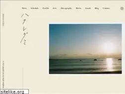 Sites similar to hanaregumi.jp