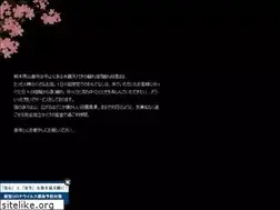 Sites similar to hanareohka.com