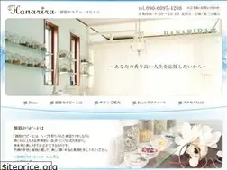 Sites similar to hanarira.jp