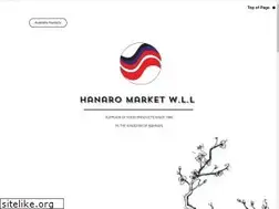 Sites similar to hanaromarketbh.com