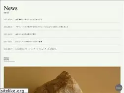 Sites similar to hanasaka-kutani.jp