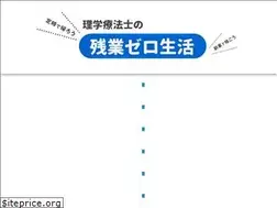 Sites similar to hanasaka-pt.com