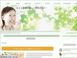 Sites similar to hanasakadow.jp