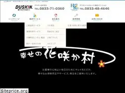 Sites similar to hanasakamura.net