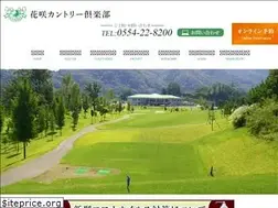 Sites similar to hanasaki-cc.com
