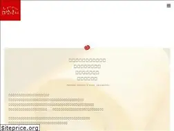 Sites similar to hanasakikashiten.com