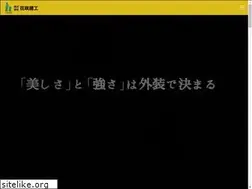 Sites similar to hanasakikenkou.com