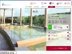 Sites similar to hanasakinoyu.jp
