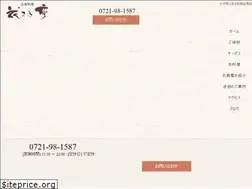 Sites similar to hanasakitei.jp
