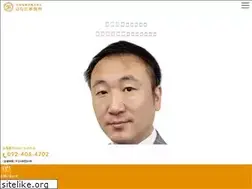 Sites similar to hanasakusr.com
