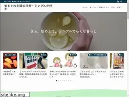 Sites similar to hanasan-okiraku.com