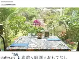 Sites similar to hanasango.info