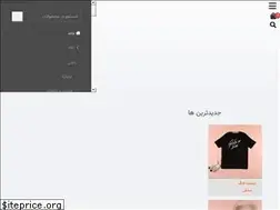 Sites similar to hanasaveh.com