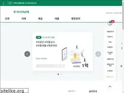 Sites similar to hanasavings.com