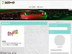 Sites similar to hanaseed.net