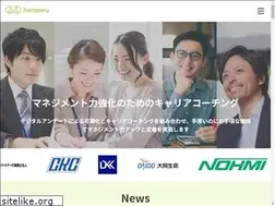 Sites similar to hanaseru.jp