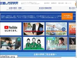 Sites similar to hanashikata.co.jp