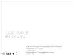 Sites similar to hanashinsui.com