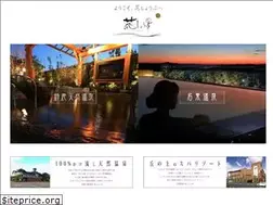 Sites similar to hanashobu.com