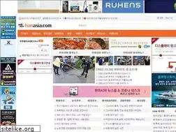 Sites similar to hanasia.com