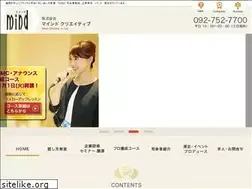 Sites similar to hanasikata.com