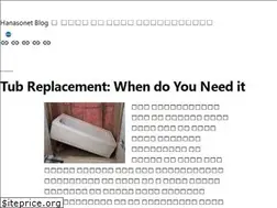 Sites similar to hanasonet.com