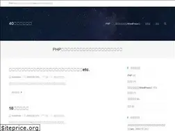 Sites similar to hanasozai.com