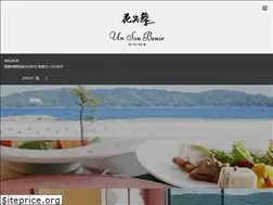 Sites similar to hanasyoubu.jp