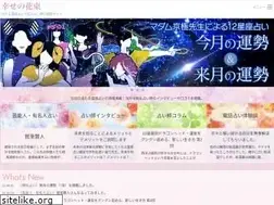 Sites similar to hanataba.cc