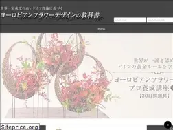 Sites similar to hanatakumi.net