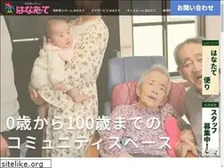 Sites similar to hanatate.com