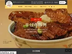 Sites similar to hanatokachi.com