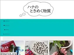 Sites similar to hanatokimeku.com
