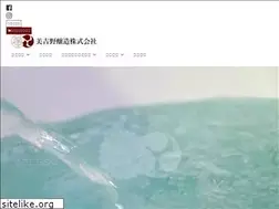 Sites similar to hanatomoe.com