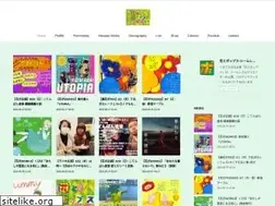 Sites similar to hanatopops.com