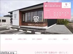 Sites similar to hanatoshin-dc.com